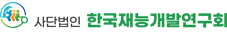 로고
